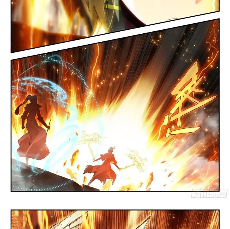 Heavenly Beads Master Chapter 80 Gambar 23